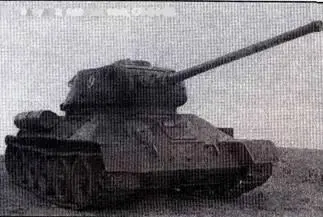 Телеуправляемый танк OT3485 Танк T26III После войны на - фото 42