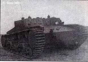 Танк T26III После войны на научноисследовательском полигоне бронетанковой - фото 43