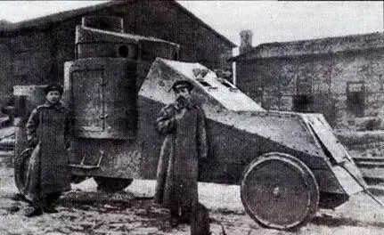 БА конструкции Мгеброва Весной и летом 1915 года на Ижорском заводе под - фото 81