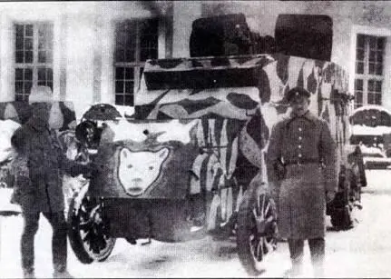 Бронеавтомобиль Пирлес захваченный финскими волонтерами Таллинн 1919 г - фото 86