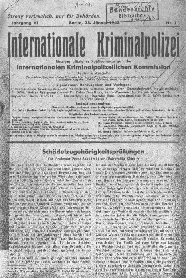 Первая страница журнала Международная криминальная полиция за январь 1943 - фото 7