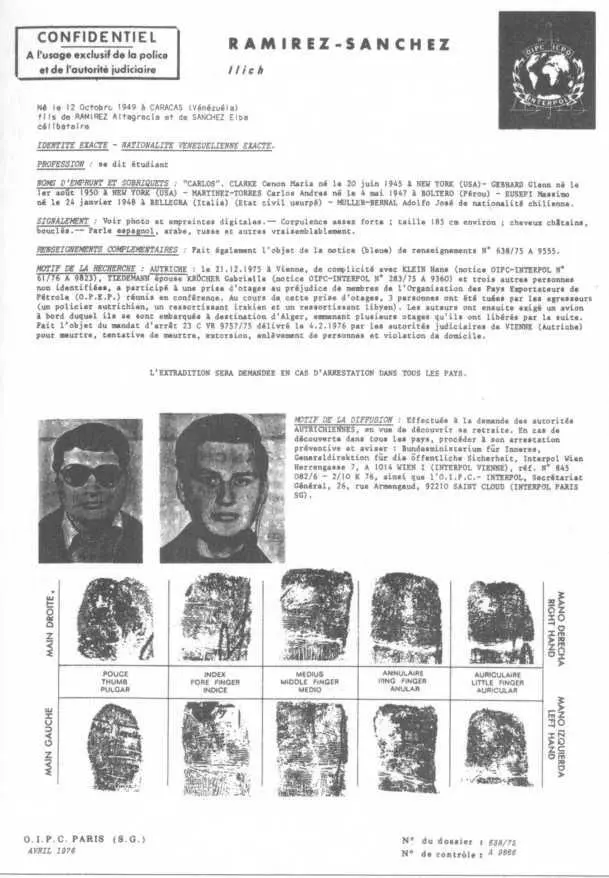 Красное извещение Интерпола апрель 1976 года на международного террориста - фото 18