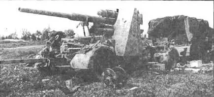 Брошенная 88см пушка Восточный фронт 88СМ ЗЕНИТНАЯ ПУШКА ОБР 41 В 1939 - фото 20