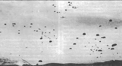 Воздушный десант на авиабазу Мегера 10 октября 1944 т Немецкое вторжение - фото 45