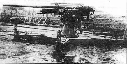 76мм зенитная пушка обр 1931г ЗК 76ММ ЗЕНИТНАЯ ПУШКА ОБР 1931 ГОДА ЗК 28 - фото 52
