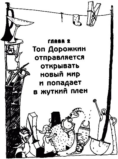 Теперь по утрам Механюк вместе с кукушкой кричит всем Доброе утро - фото 6