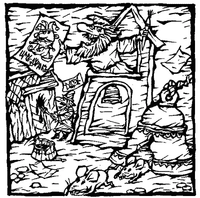 С ноября 1666 и до июля 1667 г в Москве тянулся церковный великий собор с - фото 8