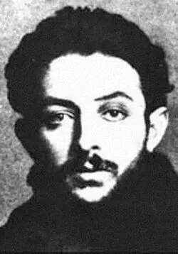 Наш соотечественник уроженец Петербурга ЕВГЕНИЙ ЛЕВИНЕ 18831919 Прежнее - фото 17