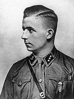 Сын евангелического пастора ХОРСТ ВЕССЕЛЬ 19071930 В числе убитых был и - фото 23