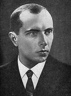 СТЕПАН АНДРЕЕВИЧ БАНДЕРА 19091959 Вместе с тем говорилось о необходимости - фото 28