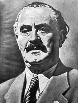 ГЕОРГИЙ МИХАЙЛОВИЧ ДИМИТРОВ Болгарский Ленин глава Коминтерна настоящее - фото 36