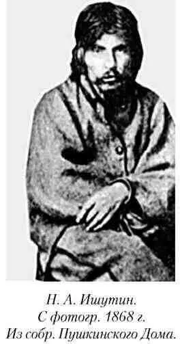 4 апреля 1866 г Каракозов стрелял в Александра II у ворот Летнего сада но - фото 30