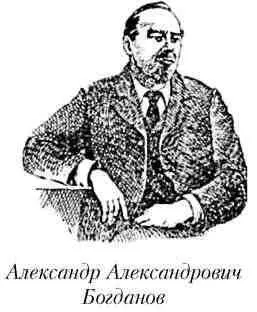 Но и тем что многие большевики в том числе Ф Э Дзержинский активно - фото 50