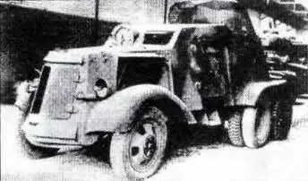 БА АСС1937 на базе автомобиля Шевроле SD Тяжелый танк Шнейдер СА 1 - фото 12