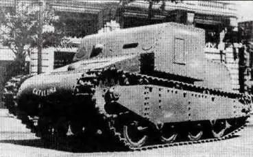 Артиллерийский тягач IGCSAPURNI обр 1937 г Легкий танк ТрубиаНаваль - фото 26