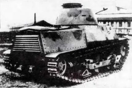 Легкий танк СС1 обр 1937 г Легкий танк СС1 обр 1937 г Испания По - фото 32