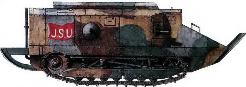 Тяжелый танк Шнейдер СА 1 обр 1916 г Толедо 1936 г Опытный легкий танк - фото 56