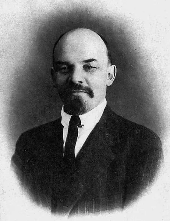 В И Ульянов Ленин в Цюрихе 1916 г Квартира четы Ульяновых на - фото 28