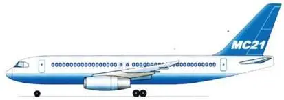 МС21200 МС21300 Основные характеристики самолетов семейства МС21 - фото 84
