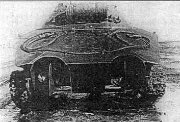 Танк К90 Вид сзади Опытный плавающий танк ПТ76М Опытный плавающий - фото 48