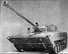 Опытный легкий авиадесантный танк Объект 685 САУ 2С1 Опытный БТР К78 - фото 54