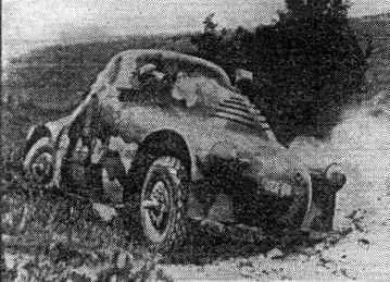 БА фирмы Шкода РАII САУ S1d Опытный танк фирмы Шкода SII SU - фото 71