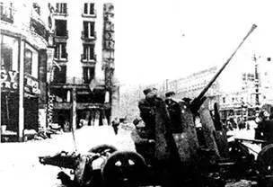 37мм зенитная автоматическая пушка образца 1939 года их называли и зенитными - фото 26