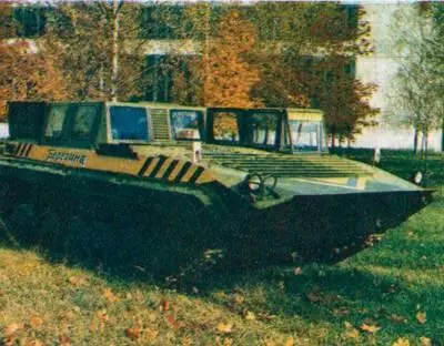 Транспортная машина Березина на базе боевой машины пехоты БМП1 Обладает - фото 58