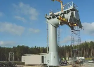 Установкой подобного класса в настоящее время располагает только компания - фото 15