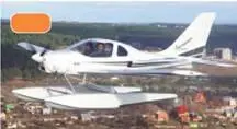 А33 Перед КБ Гидроплан стояла задача создать на базе Че22 самолет - фото 27