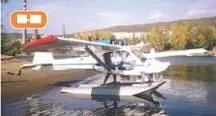 М12 ЭлитарСигма Легкий двухместный поплавковый гидросамолет с одним ПД - фото 28