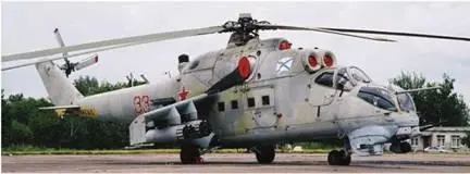 Военноморской Андреевский флаг на боевых вертолетах Ми24 можно увидеть только - фото 58