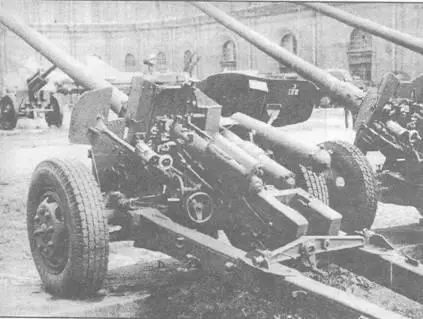 100мм пушка MT12 Лафет МТ12 классический двухстанинный лафет - фото 15