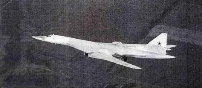 Ту160АиК 497 Уважаемые читатели Завершая первое полугодие 1997 г мы - фото 79