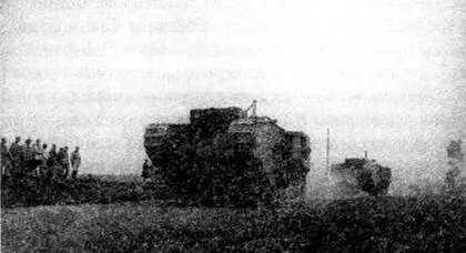 Танки Риккардо MkV на маневрах Белорусского военного округа 1929 год По - фото 2