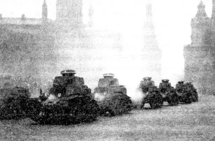 Танки МС1 на Красной площади 7 ноября 1930 года 3 ноября 1930 года на 2м - фото 22