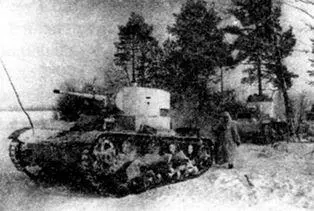 28 мая 1930 года советская закупочная комиссия возглавляемая И А Халепским - фото 34