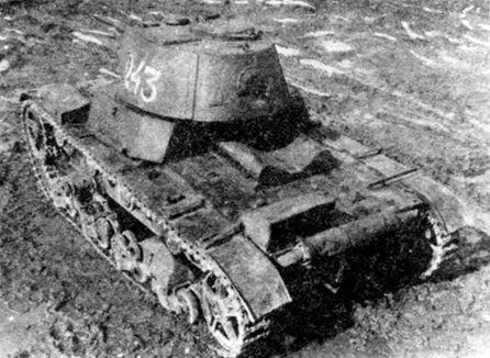 Легкий танк Т26 обр 1938 г с конической башней и наклонной броней - фото 39