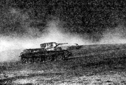 Южный фронт весна 1942 года В атаке танки БТ7 и пулеметный БТ2 Лучший - фото 70