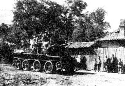 БТ7 на улицах маньчжурского городка Китай август 1945 года Возможно ли было - фото 71