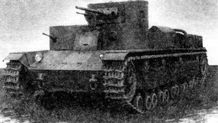 Прототип танка Т28 Июль 1932 года Корпус танка собирался из катаных броневых - фото 75