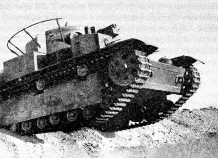 Танк Т28 на маневрах 1936 год Линия Маннергейма имела множество мощных - фото 79