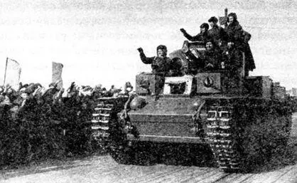 Ленинградцы приветствуют танкистов 20й танковой бригады возвращающихся с - фото 81