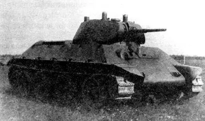 Опытный образец колесногусеничного танка А20 во время испытаний 1939 год 19 - фото 109