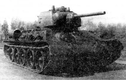 Танк Т34 выпуска 1943 года с командирской башенкой В обороне Москвы - фото 116