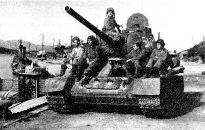 Танк Т3485 в ПортАртуре Август 1945 года Кроме того необходимо отметить - фото 129