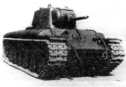 Опытный КВ из установочной партии 1940 год На танках первых выпусков - фото 132