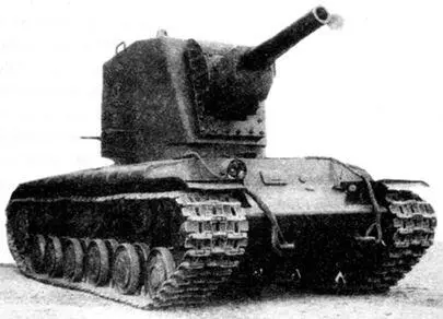 Опытный танк КВ с большой башней и 152мм гаубицей 1940 год Изза нехватки - фото 134