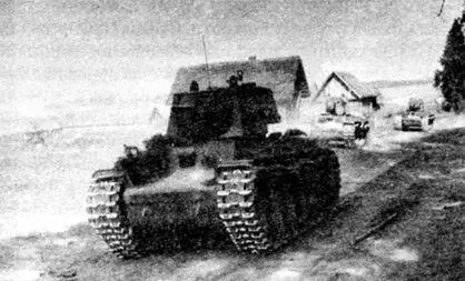 Колонна танков КВ Головной КВ1 с дополнительным бронированием башни - фото 137