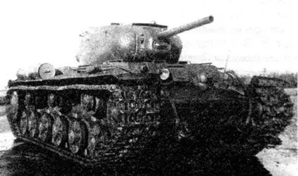 Тяжелый танк КВ1с 1942 год На других участках советскогерманского фронта - фото 141